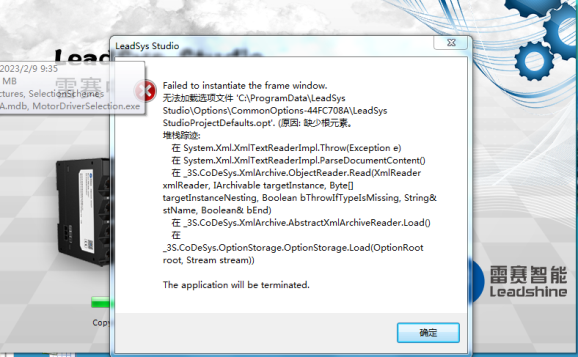 Leadsys_25